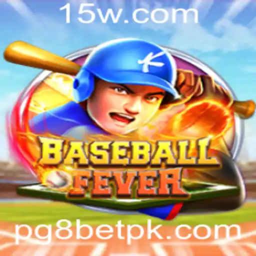 Explorando o Mundo de BaseballFever: Um Mergulho nas Regras e Desafios