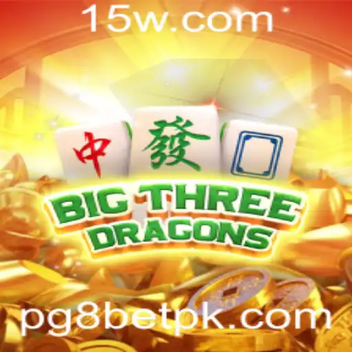 Explorando o Mundo de BigThreeDragons: Um Guia Detalhado sobre o Jogo