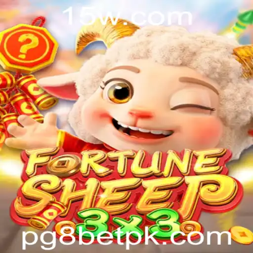 Descubra o Mundo de FortuneSheep: O Novo Sucesso 