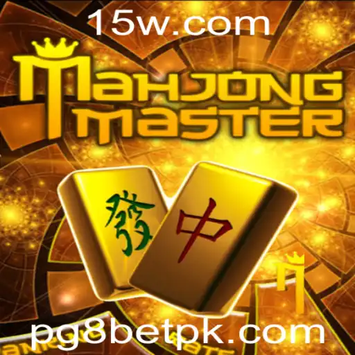 Domine o Jogo MahJongMaster: Descubra Regras e Estratégias