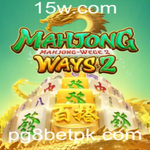 Explorando MahjongWays2: Uma Nova Experiência no Mundo dos Jogos Online