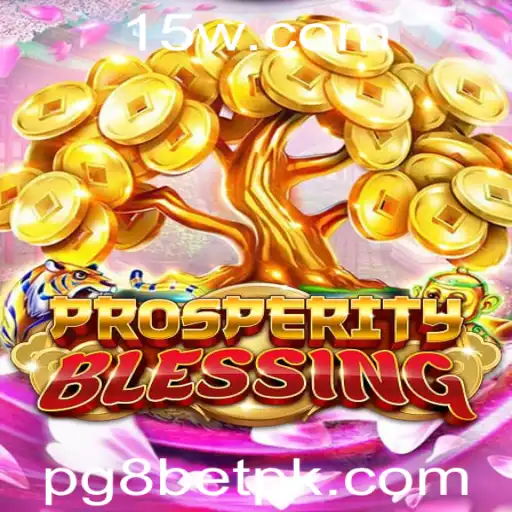 ProsperityBlessing: Descubra o Jogo que Está Conquistando o Mundo
